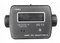 M310系列超聲波冷熱量表